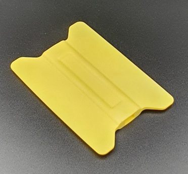 Yellow Wing (medium)