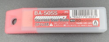 NT Snap Off SS 9mm Blades 50pk